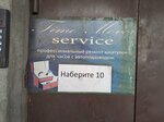 TimeMover Service (Vavilova Street, 91к1) ، تصليح الساعات اليدوية وساعات الحائط