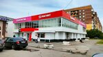 АртДебют (Oktyabrskiy prospekt, 78В) ، مدرسة الفنون