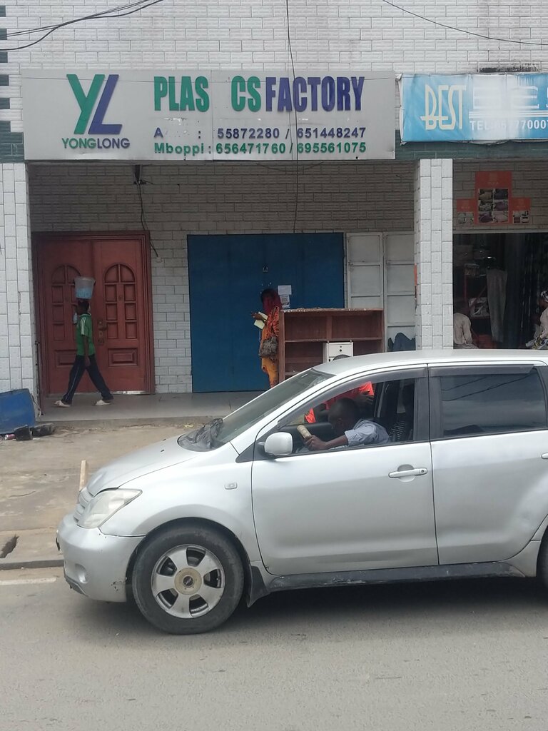 Advertising agency I Card, Douala, photo