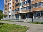Department for the development of mass sports in the Sao of Moscow Gbu Mosgorsport Moskomsport (Vesennyaya Street, 4), sports association