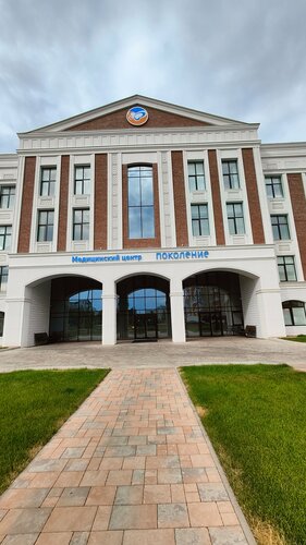 Папуа порно онлайн көру