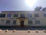 Хозяйственный магазин (Rozy Lyuksemburg Street, 102), household goods and chemicals shop