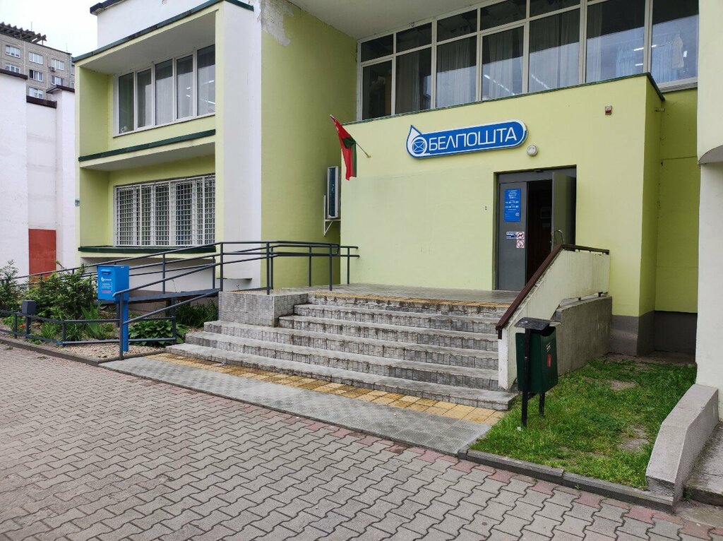 Payment terminal Информационно-платежный терминал, Brest, photo