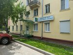 Meditsinsky centr reproduktivnogo zdorovya (ulitsa Omulevskogo, 2), medical center, clinic