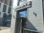 Brown's (Esıl audany, Ál-Farabı dańǵyly, 11), shoe store
