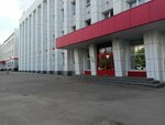 The main computing center of Russian Railways, a structural unit of the Nizhny Novgorod Information and Computing Center (Oktyabrskoy Revolyutsii Street, 61А) ، دائرة السكك الحديدية