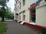 Laboratoria Gemotest (Koptevskaya Street, 30), medical laboratory