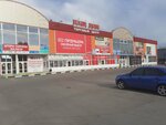 Наш дом (Kominterna Street, 24Д), shopping mall