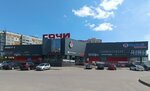 Altair (Kolomenskaya Street, 6), sports club