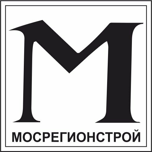 Мосрегионстрой