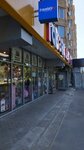 Travelata (Mira Avenue, 8), travel agency