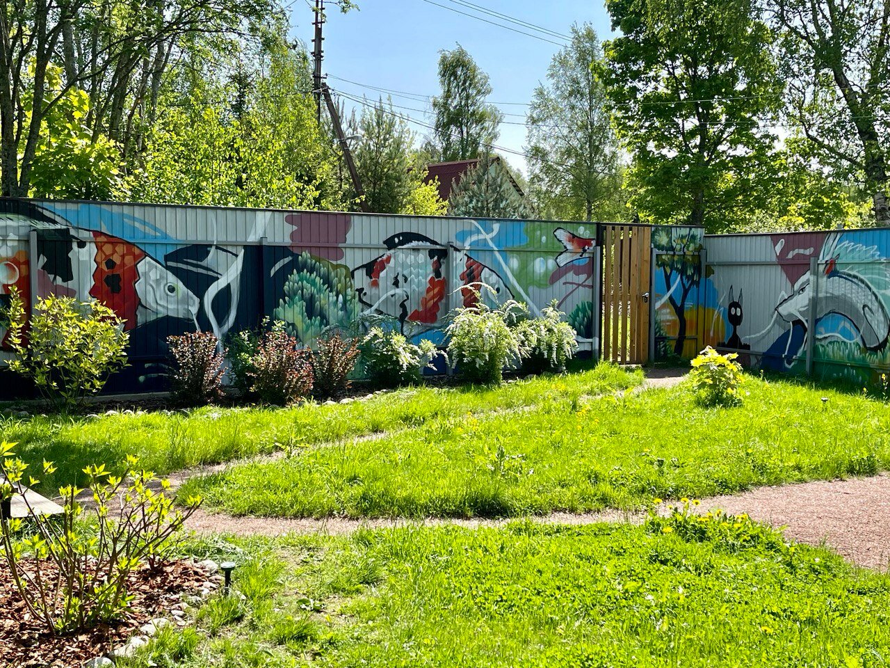 Фото Дом Сатори