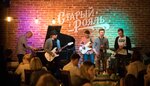 Jazz-cafe Old Piano (Peterburgskaya Street, 49) ، مطعم