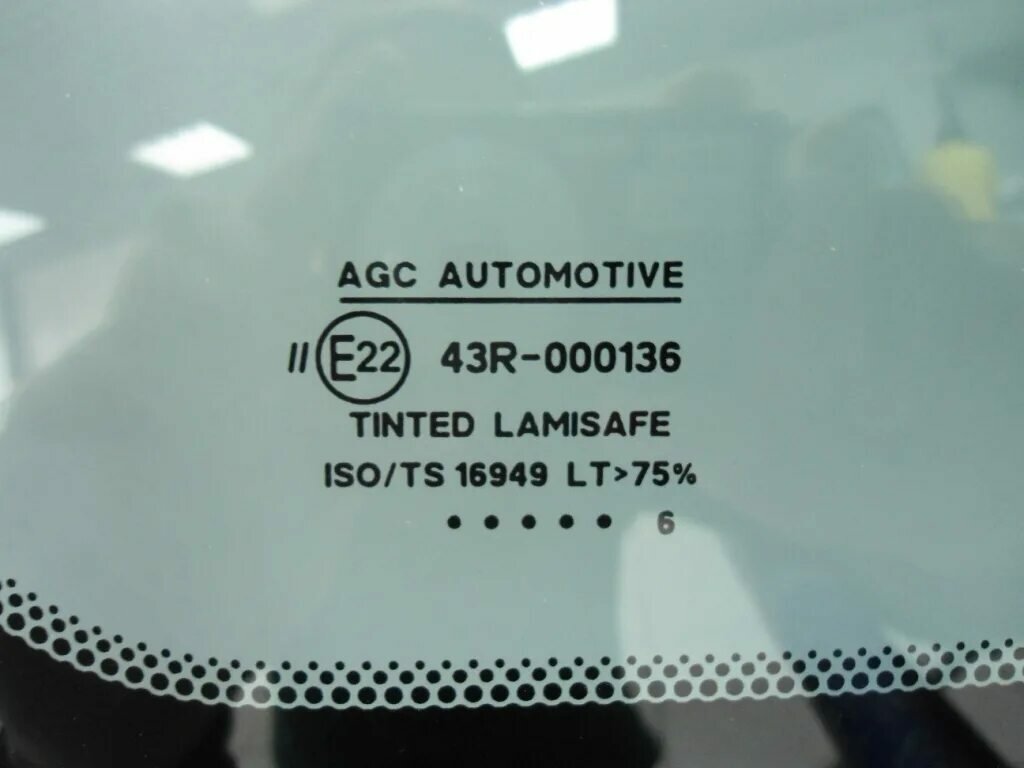 Преимущества термостойкости AGC в автомобиле