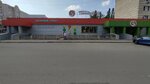 Пролек (Zhukovskogo Street, 22Б), pharmacy