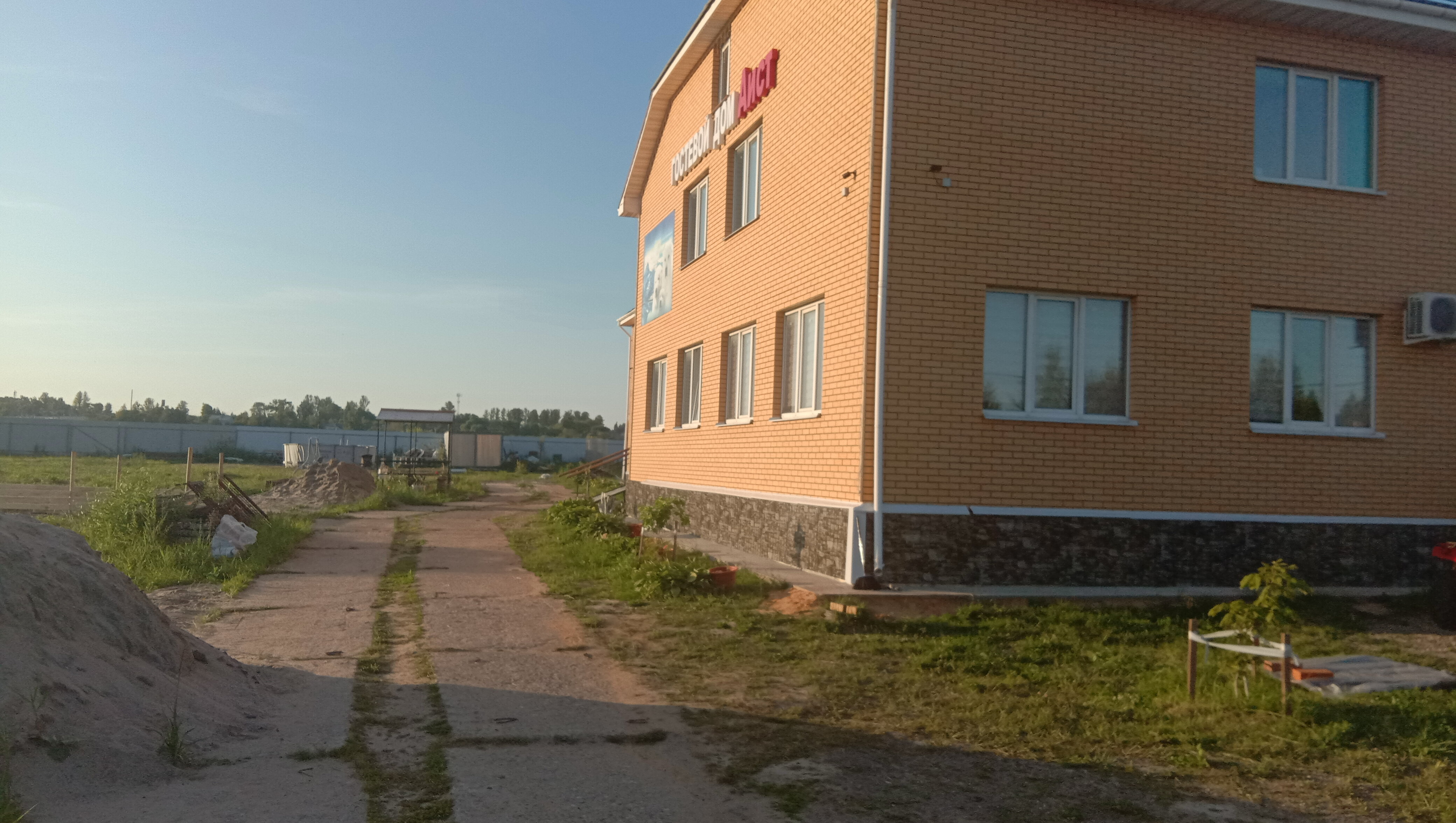 Фото Аист