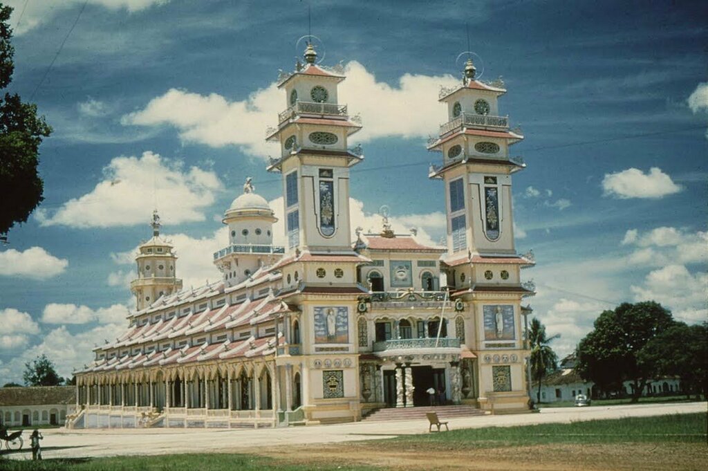 Pagoda Caodaism, Tây Ninh Province, photo