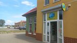 Косметика Мира (Пражский бул., 1Д), магазин парфюмерии и косметики в Гурьевске