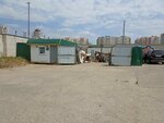 Belvtorresources (Minsk, Frunzienski City Administrative District) ، مخلفات