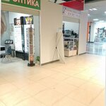 Pince-nez the optician (Kosygina Avenue, 31к1), opticial store