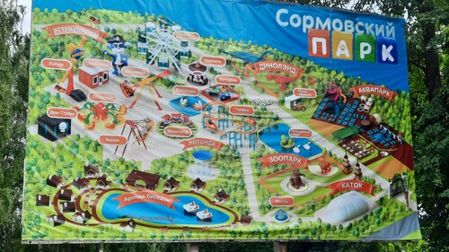 Ақ сиқы порно