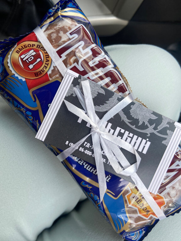 Фото Тульский