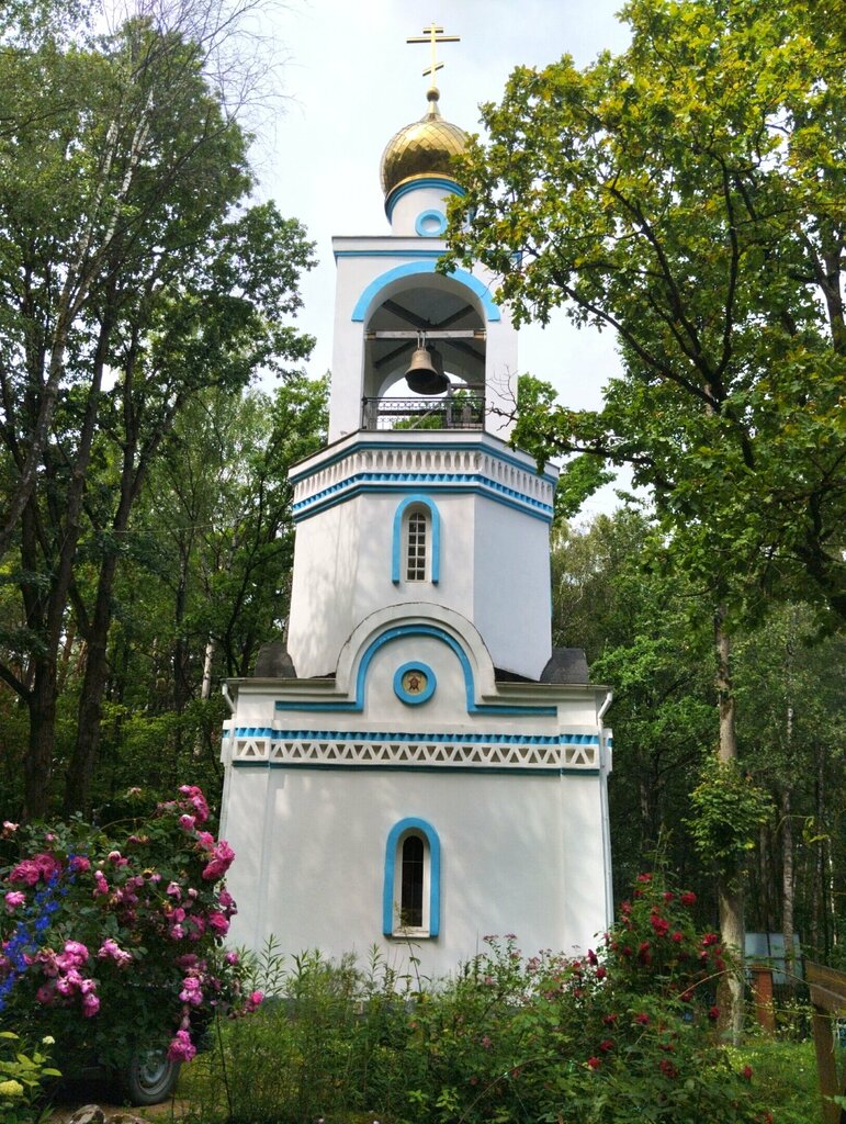 Orthodox church Tserkov Tikhona, patriarkha Vserossiyskogo, na Konchalovskikh gorakh, Obninsk, photo