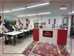 Anvd (Haidar Abashidze Street, 33), coworking