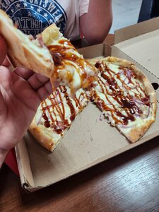 Жар-пицца (Kamyshlovskaya ulitsa, 44), pizzería