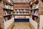 Just think about IT. Tula Historical and Architectural Museum's bookstore (Tula, Lenina Avenue, 27), bookstore