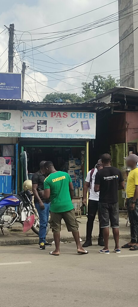 Department store Nanfa Pas Cher, Douala, photo