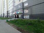 Ваш стиль (Guseva Boulevard, 57), taller de sastrería