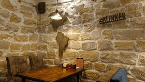 Bunker (ulitsa Radishcheva, 59), bar, pub
