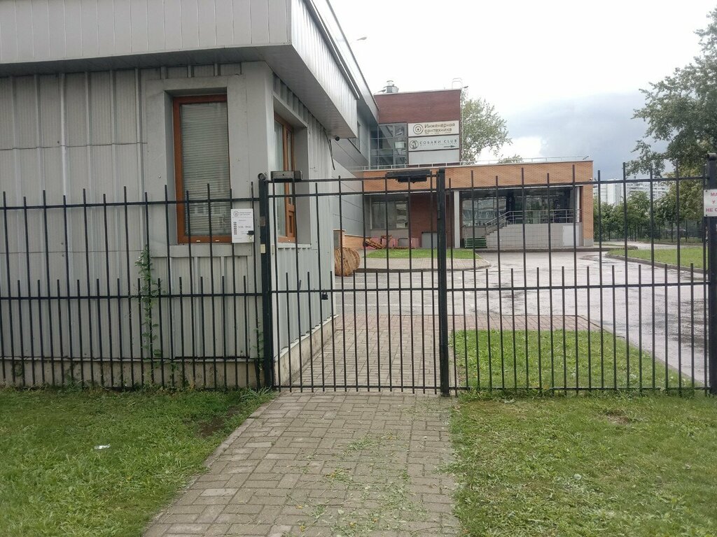 Plumbing shop Sanitary engineering shop OmniSan.ru, Moscow, photo