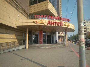 PrimeTime (Malysheva Street, 53), fitness klubu