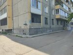 Альянс ГазКонтроль (15-y mikrorayon, 6) ، معدات الغاز