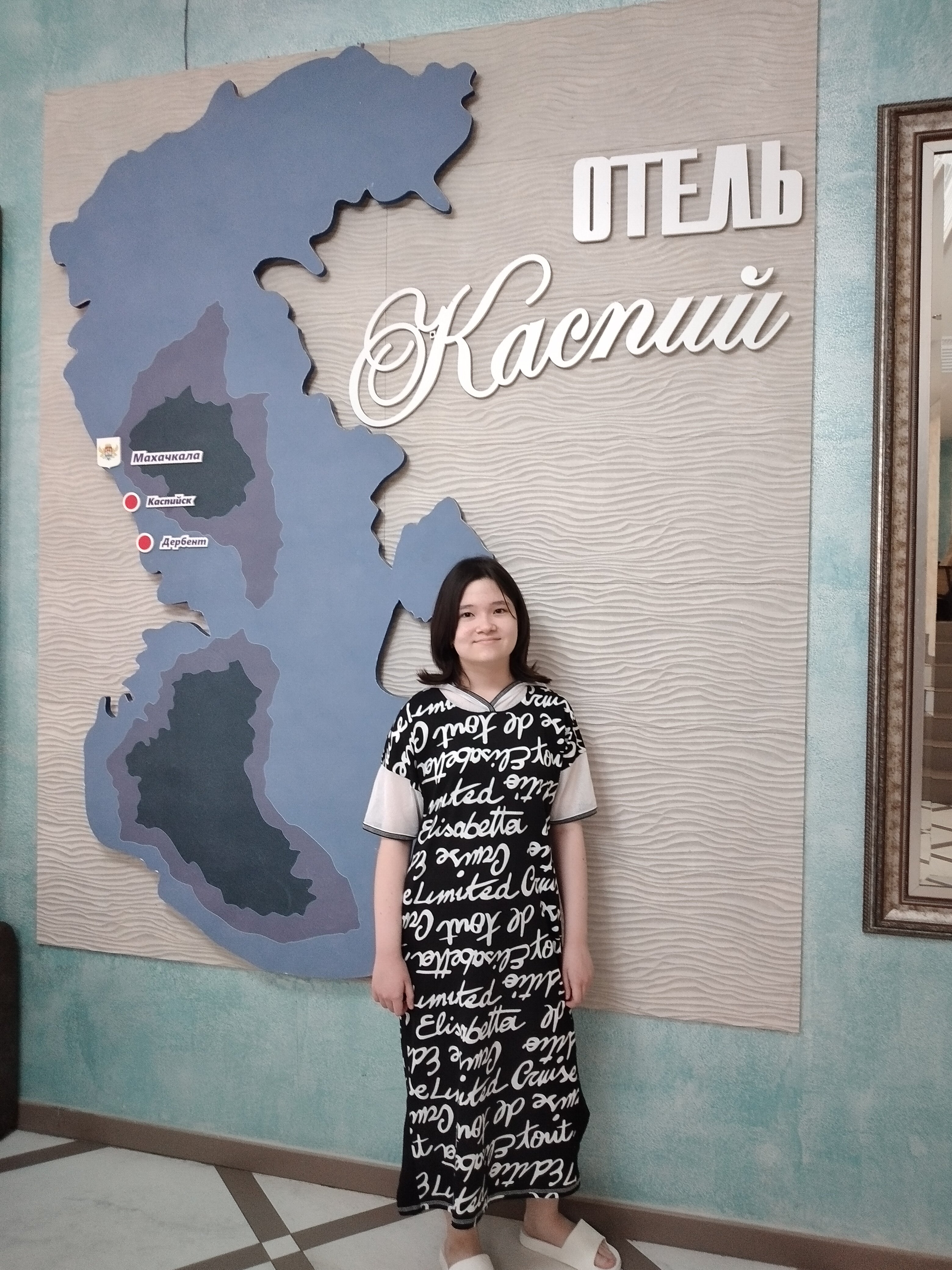 Фото Caspiy Hotel