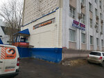 KOLOBOX (Волгоградская ул., 49, Казань), шины и диски в Казани