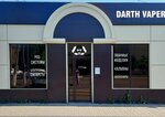 Darth Vaper (Sovetskaya Street, 32/11), vape shop