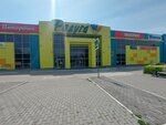 City Time (ulitsa Toreza, 61В), tienda de ropa