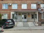 Agrokom-Servis (Voronezhskiy proyezd, 5), professional development center
