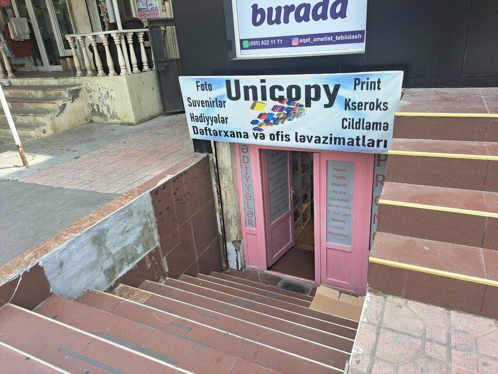 Copy center Unicopy Kitab Çapı, Baku, photo