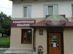 Пекарня Дианы (Posyolok Livadiya Microdistrict, Lugovaya ulitsa, 10), confitería