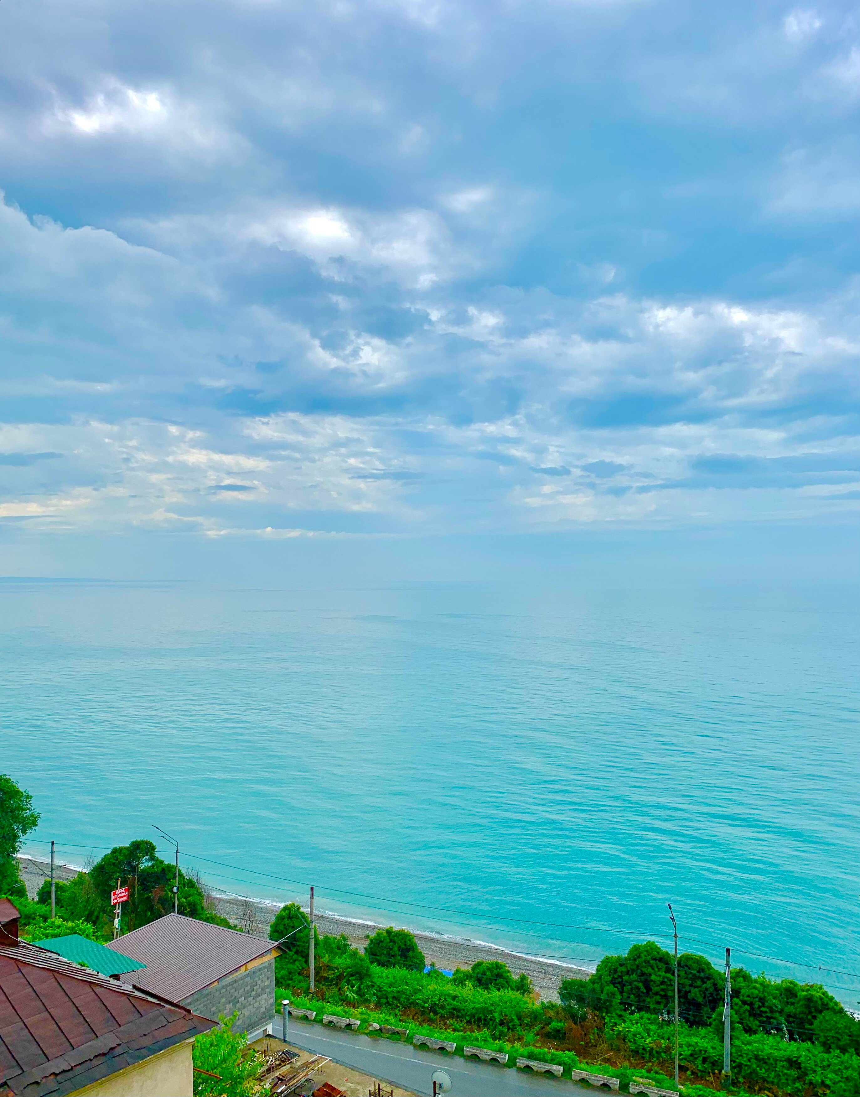 Фото Пансионат Багрипш