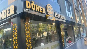 Aysi Döner ve İskender (Batman, Batman Merkez , Demokrasi Blv., 37F), restaurant