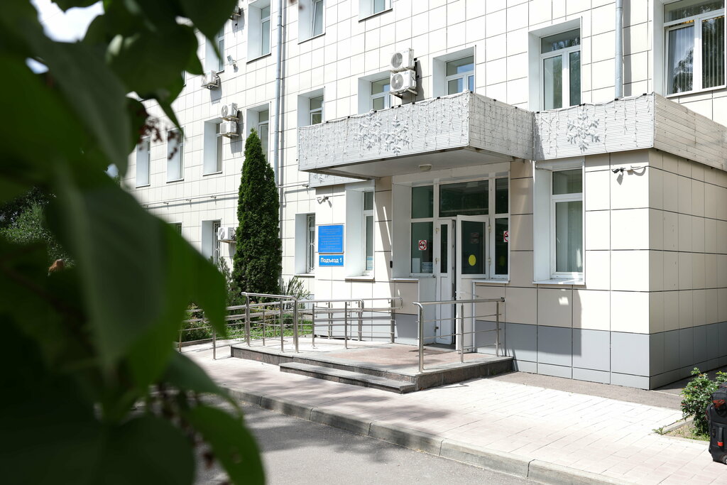 Specialized hospital Никио им. Л. И. Свержевского, Администрация, Moscow, photo