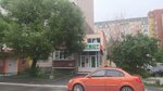 Laboratoria Gemotest (Shirotnaya ulitsa, 171к7), medical laboratory