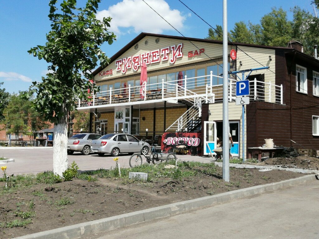 Cafe Тианети, Omsk, photo