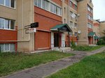 Emili (Vzlyotnaya ulitsa, 9), training of masters for beauty salons