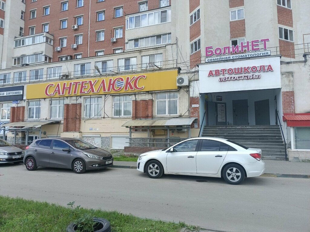 Стрелка нижний новгород мещерский бульвар фото